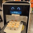 발산역7번출구 | 일본어사회 발산역 더뉴컨벤션 한일커플 결혼식 후기