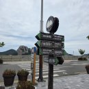 [전북 군산] 당일치기로는 아쉬운 군산 선유도 여행 후기 | 코끼리바위부터 선유도해수욕장까지