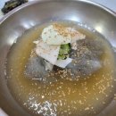 금강산면옥