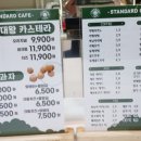 남천1-301 이미지