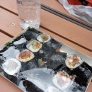 김밥그립지