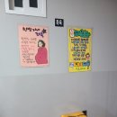 우리여성불한증막 이미지