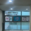 덕진-85 | 전주 피부관리 추천 | 사계절 피부공간 방문 후기