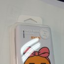 대전 - 카카오프렌즈 정품 보조배터리 10,000mAh(리본라이언) 이미지