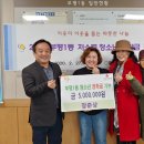 인천광역시 부평구 부평1동행정복지센터 이미지