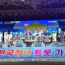 남일대축구장 이미지