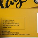 안경박사운암점 이미지