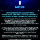 창원공연예술연습공간 중연습실2(1층) | [공연] ‘센과 치히로의 행방불명’ 할인 정보 시야제한석 후기 / 예술의전당 오페라극장 2층 1열 시야