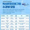 독산구립도서관 이미지