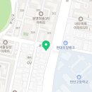 파바르학원
