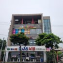 노리파크 이미지