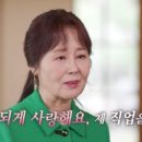 파트라슈
