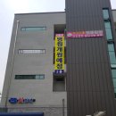 커피베이진접