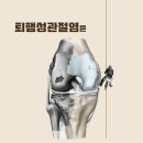 레이디한의원 이미지