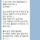 김정국한의원