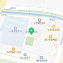 삼성영어셀레나서룡영어교습소 네이버블로그