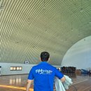 용인대 대호 태권도 이미지