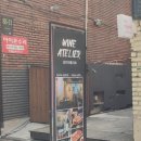 방배로 83-11 이미지