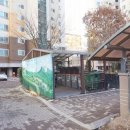 다산동사무소 이미지