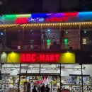 악쓰는하마 코인노래연습장 상당점 이미지