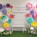 유성초등학교(병설) 네이버블로그