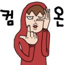 승안낚시터 이미지