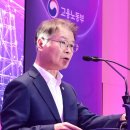 미진석유
