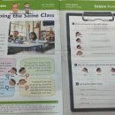 브레인업학원