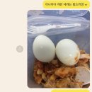 성은공인중개사사무소 이미지