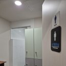 7158 | [해운대] 장산역 마사지 잘 하는 곳 해운대마사지 '라벨르 마사지 해운대본점' 경혈 80분 후기