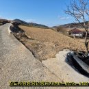 월가공인중개사사무소 이미지