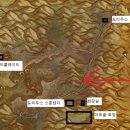 이글퀘스트 티스토리