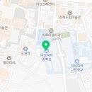 중화동-035 네이버블로그