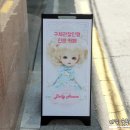 지에스25삼성봉은점 티스토리