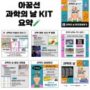 동네몰