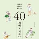 21세기문구