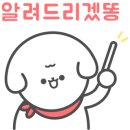 콜라네 반찬가게 이미지