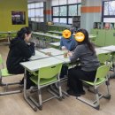 한일시멘트(주)서대구공장 | AI 디지털 교과서 활용 교내 수업 공개 후기