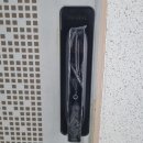 주식회사 블루존 이미지