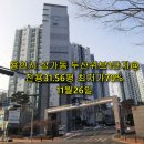 삼가역공인중개사사무소 이미지