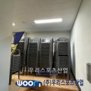 은솔초등학교 이미지