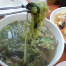 뽕이네 뽕잎 손칼국수 이미지