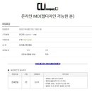 씨엘아이 Daum카페