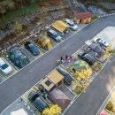 진밭골야영장 이미지