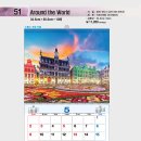 51 AROUND THE WORLD 이미지