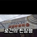 생생계란&수산물