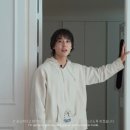 채광