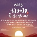 명전바이오(주) 이미지