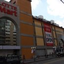 롯데마트상록점 이미지