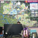 함박산공인중개사사무소 이미지
